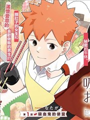 滤镜第15集 群像段落与摇滚插曲